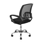 Cadeira De Escritório Preta