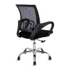 Cadeira De Escritório Preta Diretor Jadel Healer