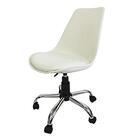 Cadeira De Escritório Secretaria Abs Pelegrin Pel-032a Branca