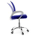 Cadeira De Escritório Secretária Base Cromada Com Rodinha For