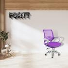 Cadeira De Escritório Secretária Base Cromada Com Rodinha For