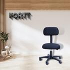 Cadeira De Escritório Secretária Base Preta Com Rodinha Fortt