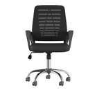 Cadeira De Escritório Secretária Giratória Beyond Preta