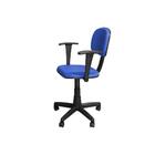 Cadeira De Escritório Secretária Giratória Braço Fixo