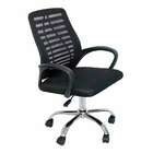 Cadeira De Escritório Secretária Giratória Cádis Preta