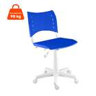Cadeira De Escritório Secretária Giratória Evidence Iii Azul