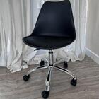 Cadeira De Escritório Secretária Preta Com Rodízio Cromado