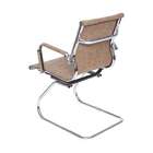 Cadeira De Escritório Secretária Roma Caramelo