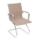 Cadeira De Escritório Secretária Roma Caramelo