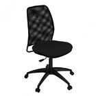 Cadeira De Escritório Sem Braço Job City Design Preto