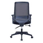 Cadeira De Escritório Shanghai Diretor - Preto