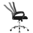 Cadeira De Escritório Singapura - Preto