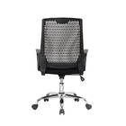 Cadeira De Escritório Singapura - Preto