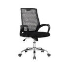Cadeira De Escritório Singapura - Preto