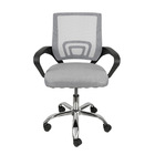 Cadeira De Escritório Tok - Cinza