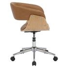 Cadeira De Escritório Turim Caramelo