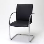 Cadeira De Espera Preta - Criativa