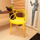 Cadeira De Jantar Allegra - Amarela