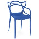 Cadeira De Jantar Allegra Prática Empilhável - Azul Petróleo
