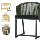 Cadeira De Jantar Área Noronha Em Alumínio Com Pintura Preta