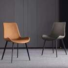 Cadeira De Jantar Basic  Marrom