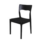 Cadeira De Jantar Caravela Preta Com Base Em Madeira Assento