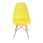 Cadeira De Jantar Eames Colmeia Amarela