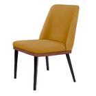 Cadeira De Jantar Londres Suede Mostarda