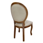 Cadeira De Jantar Medalhão Bege Escuro E Verniz Imbuia