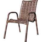 Cadeira De Junco (baixa) – Jm Metalúrgica