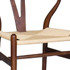 Cadeira De Madeira Valentina -rivatti - Marrom Escuro