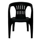 Cadeira para Jardim de Plástico com Braço Atalaia Preta 73x55x56,5cm Tramontina