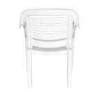 Cadeira para Jardim de Plástico com Braço Miami Branca 86x67,5x63,5cm Tramontina
