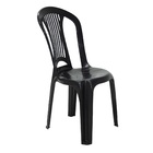 Cadeira para Jardim de Plástico sem Braço Atlantida Preta 89x44,5x52cm Tramontina