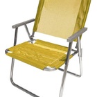 Cadeira De Praia Botafogo Extra Grande Varanda Amarela