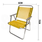 Cadeira De Praia Botafogo Extra Grande Varanda Amarela