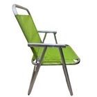 Cadeira De Praia Conforto Oversize 140kg Sanete Ronchetti - V