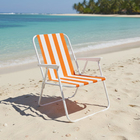 Cadeira De Praia Dobrável Piscina Camping Acampamento Trilha