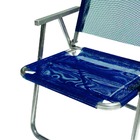 Cadeira De Praia Em Alumínio Dobrável Azul - Botafogo