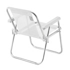 Cadeira De Praia Infantil Beach Kid´s  Branco
