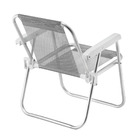 Cadeira De Praia Infantil Beach Kid´s Alumínio Cinza