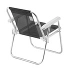 Cadeira De Praia Infantil Beach Kid´s Alumínio Preto