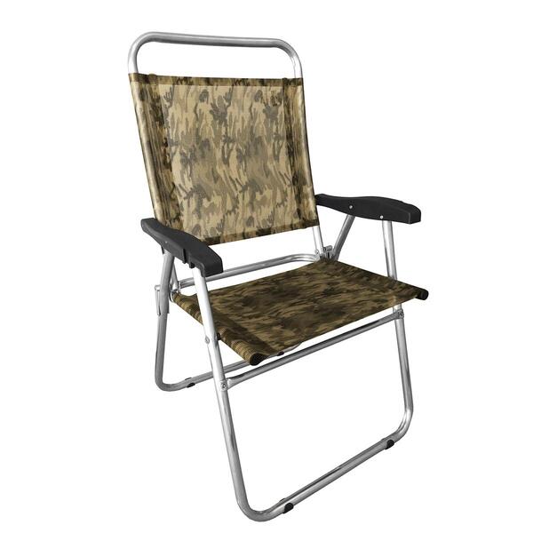 Cadeira De Praia Zaka Até 120 Kg Com Porta Copo Alumínio Camu