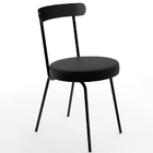 Cadeira Decorativa Estofada Para Sala De Jantar Haia F01 Cour