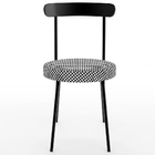 Cadeira Decorativa Estofada Para Sala De Jantar Haia F01 Pied