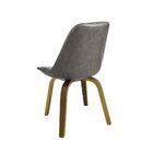 Cadeira Decorativa Sala E Escritório Softline Pu Sintético Ci