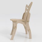 Cadeira Desmontável Gaudí Carvalho Natural