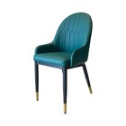 Cadeira Dinner Verde