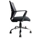 Cadeira Direto Pelegrin Pel-8501 Tela Mesh Preta