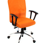 Cadeira Diretor Com Braços Linha Tela Mesh Laranja